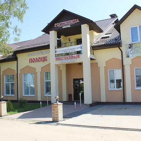 Gostinnyi Dvor Polotsk Polatsk Exterior foto