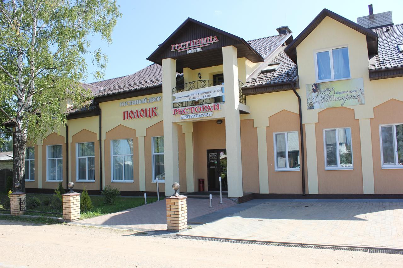 Gostinnyi Dvor Polotsk Polatsk Exterior foto